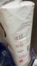好奇（Huggies）铂金装小桃裤纸尿裤L120片(9-14kg)大号尿不湿【透爽散热】 实拍图