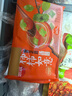 思念柿柿如意黑芝麻汤圆312g*2袋共20颗 柿子汤圆事事如意甜品汤圆 实拍图