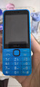诺基亚（NOKIA）235 4G 移动联通电信全网通 2.8英寸双卡双待 直板按键手机 老人老年手机 学生手机 蓝色 实拍图