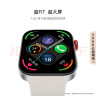 华为WATCH FIT 3 国家补贴15% 智能手表月光白轻薄大屏运动减脂长续航 男女情侣手表 实拍图