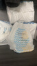 巴布豆小波浪拉拉裤XL60片(12-17KG)婴儿尿不湿【品牌直供 安心品质】 实拍图