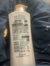 亮荘珍珠水润洗发水750g清爽去屑洗发露 补水润发洁净发丝洗头膏 实拍图