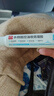 白云山水杨酸软凝膏控油收缩毛孔粗大修护凝胶去黑头粉刺闭口补水保湿 实拍图