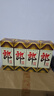 郎酒郎牌郎酒 酱香型高度白酒 53度 500ml*4瓶 自饮送礼 实拍图