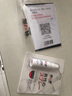 涩井（DRYWELL）男用延时喷剂硬持久不射不麻木神油印度延长延迟喷雾日本进口品牌 便携装5mL 男士成人房事外用专用情趣用品脱降敏感 实拍图