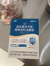 江中益生菌12000亿成人儿童孕妇中老年人通用肠胃道调理活性菌2g*20袋 实拍图