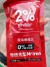 轻即低脂鹰嘴豆80g*10开袋即食原味泥熟罐头卡粗杂粮肥健身减零食食品 实拍图