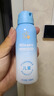 Hi!papa海龟爸爸儿童防晒套装小光盾pro30g+身体防晒喷雾100ml 实拍图