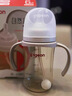 贝亲（Pigeon）自然离乳 PPSU重力球吸管双把手奶瓶 240mL  6月+ AA252 实拍图
