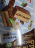 达利园巧可绒派摩卡巧克力味390g面包蛋糕早餐休闲零食下午茶 实拍图