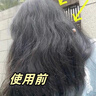 韩方五谷鱼子酱发膜修护修复改善毛躁干枯补水顺滑柔顺护发素蛋白免蒸500g 实拍图