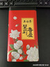 吴裕泰茶叶 花茶花草茶 浓香型茉莉花茶茉莉香盈 六窨含芽180g实惠 实拍图