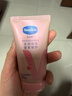 凡士林护手霜50ml烟酰胺焕亮 滋润保湿持久留香 男士女士秋冬润肤 实拍图