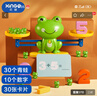欣格儿童玩具天平秤教具数学加减法思维启蒙早教亲子互动升级版礼物 实拍图
