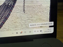 华为MateBook X Pro Linux版 国家补贴2000元 微绒典藏版笔记本电脑 酷睿Ultra7 32G 1T晴蓝 实拍图