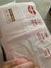 好奇（Huggies） 铂金装拉拉裤 婴儿成长裤轻薄透气小桃裤尿不湿 XL64片【12-17kg】 实拍图