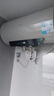 美的（Midea）国家补贴20%终身免换镁棒60升2500W一级能效40倍耐用加热管家用电热水器F6025-JE4(HE) 实拍图