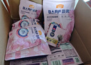 麦富迪猫粮 barf霸弗天然猫粮冻干生骨肉成幼猫粮养胃益肠牛肉7.2lg 实拍图