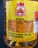 鲁花 食用油 5S物理压榨 压榨一级花生油900ml 小包装 实拍图