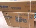 海尔（Haier）【小红花套系】 劲爽1.5匹一级能效省卧室挂机空调 KFR-35GW/B5LAA81U1 家电国家补贴20% 以旧换新 实拍图
