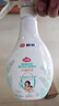 榄菊除螨喷雾330ml 易干免洗床上除螨虫去螨抑菌植物灭螨虫祛螨剂 实拍图