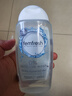 芳芯（femfresh）【呵护芯】经期呵护250mL  女性私密处护理清洁洗液 实拍图