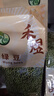 禾煜绿豆 2斤 可发豆芽 打豆浆 五谷杂粮 粗粮 绿豆百合莲子羹原料 实拍图