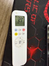 秦轩 适用于奥克斯空调遥控器万能全通用1.5匹柜机挂机YKR-H/112/801/901 T011 实拍图