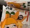 窝小芽 一周营养小馄饨饺子童早餐食品无添加味精色素945g 实拍图