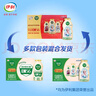 伊利畅意100%乳酸菌原味100ml*30瓶/提 菌株K56 礼盒装 4月产 实拍图