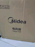 美的（Midea）【五叶大风力】壁扇/家用空气通风电风扇/节能低噪风扇/工厂通风吊扇/商用款广角摇头风扇 FWA40YA 实拍图