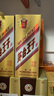 茅台（MOUTAI） 茅台王子酒 酱香型白酒 送礼婚宴 53度 500mL 1瓶 金王子 实拍图