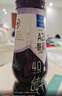 欧德堡东方PRO™ 4.5g原生高蛋白高钙 全脂纯牛奶200ml*24整箱 早餐奶 实拍图
