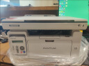 奔图（PANTUM）M6208W激光打印机 复印扫描一体机  家用无线远程打印 学生错题教辅资源共享 实拍图