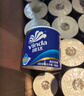 维达（Vinda）有芯卷纸 蓝色经典4层200克*27卷 高克重 卫生纸 卷筒纸纸巾 整箱 实拍图