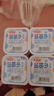 三元 益菌多 原味酸奶 125g*16 酸牛奶 活性益生菌 低温奶 实拍图