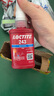 乐泰/loctite 243 螺丝胶 螺纹锁固胶剂 NSF认证中等强度通用型密封单组分厌氧胶水 蓝色 50ml/1支 实拍图