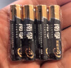 南孚5号24粒+7号16粒电池 混合装碱性聚能环5代40粒家庭装适用耳温枪/血糖仪/无线鼠标/遥控器/挂钟等 实拍图