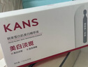 韩束丁禹兮同款亮白棒美白淡斑次抛精华液烟酰胺护肤品生日礼物送女友 实拍图