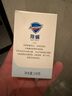 舒肤佳除螨香皂积雪草108g含水杨酸 去油清爽肥皂 洗澡洗脸男女士通用 实拍图