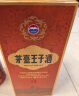 茅台王子酒酱香经典  酱香型高度白酒 送礼 婚宴 喜酒 53度 500mL 2瓶 双瓶装 实拍图