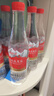 娃哈哈 矿泉水550mL*24瓶 长白山五龙泉 纸箱装整箱水商务会议用水 实拍图