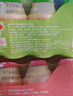 养乐多活菌型乳酸菌乳饮品低温活性乳酸菌饮料 【青提新口味】100ml*25瓶 实拍图