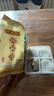 杏花楼双酿团上海传统糕点椰丝豆沙黑芝麻麻薯糕点中华老字号180g 实拍图