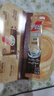 雀巢（Nestle）咖啡粉速溶三合一原味马来西亚白咖啡深度烘焙35g*15条陈立农同款 实拍图