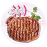 伊赛（yisai） 国产清真黑椒牛排套餐10片1000g 黄油包100g黑椒酱包200g 牛排 实拍图