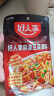 好人家麻婆豆腐调料 四川民间传统麻辣风味调味品80g 2-3人份 实拍图