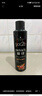 施华蔻（Schwarzkopf）got2b酷印强持久定型发胶250ml(定型发胶蓬松喷雾干胶)(新老包装) 实拍图