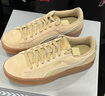 彪马（PUMA）【厚底鞋】复古增高松糕鞋女运动休闲鞋 PLATFORM 363287 卵石花纹-14 36 实拍图