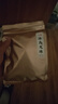 三隐 茶叶 冰岛普洱生茶粒装生普茶云南古树茶冰岛甜龙珠500g 实拍图